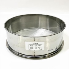 YUCHENGTECH 60 mesh setaccio