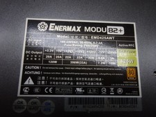 Alimentatore Enermax MODU 82+