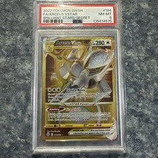 2022 Pokemon SWSH Brilliant