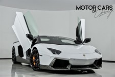 2015 Lamborghini Aventador LP
