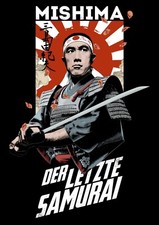 Stampa artistica: 100 anni di