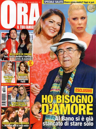 Ora 2018 bano grecia - 2018, bano,grecia
