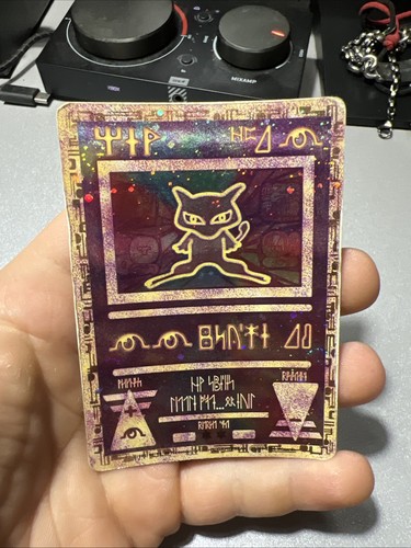 Ancient mew antico - mew,