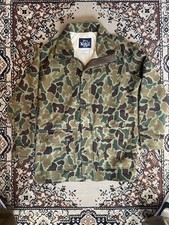Giacca mimetica vintage