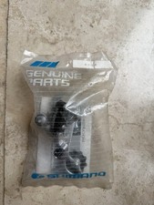 Deragliatore posteriore bici