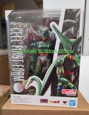 BANDAI S.H. FIGUARTS