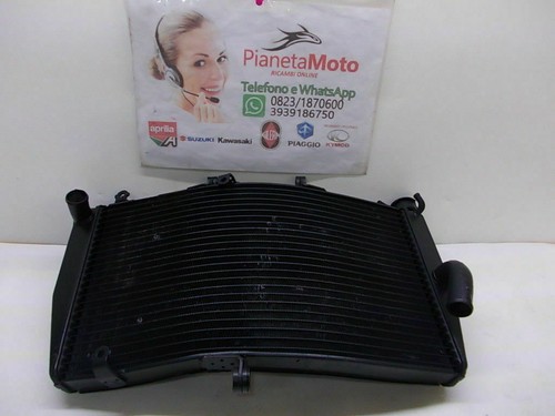 Radiatore acqua raffreddamento - radiatore,