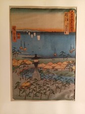 HIROSHIGE UTAGAWA AFTER