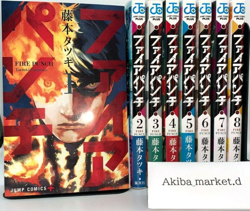 Fire punch vol 8 - punch, vol.