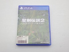 Secret of Mana Remake PlayStation4 JP GIOCO. 9000024287709