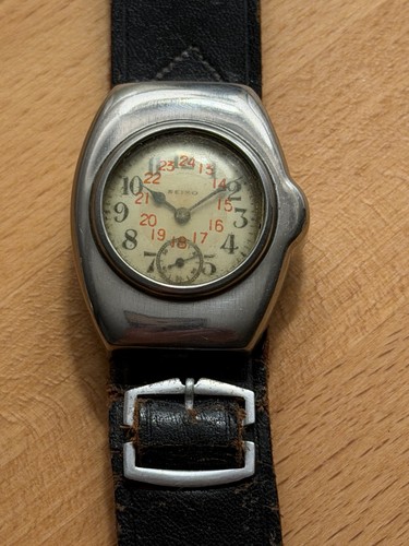 Antico orologio militare - , seiko