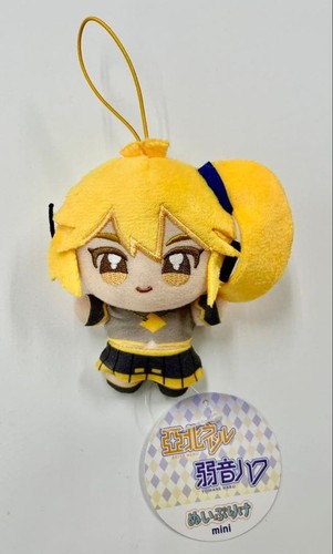 Akita neru nuiprike mini - neru,