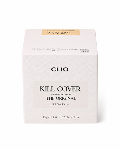 Clio kill cover - cover, cuscino