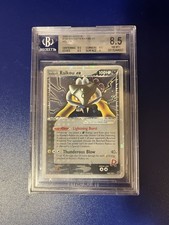 Pokemon Rocket’s Raikou Ex