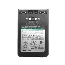 1pz per nuovissimo FNB-102LI