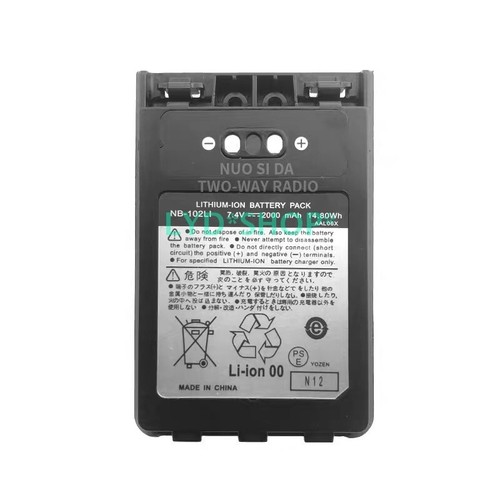 1pz per nuovissimo fnb 102li - 1pz, fnb-102li