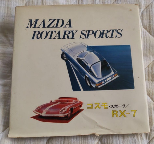 Mazda rotary sports cosmo rx7 - mazda,