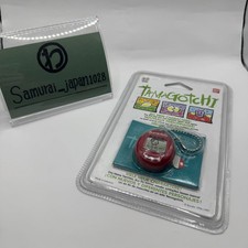 Originale tamagotchi rosso - originale,