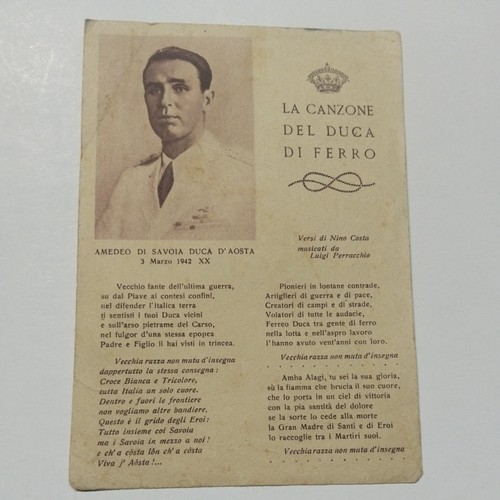 Cartolina canzone del duca - canzone,