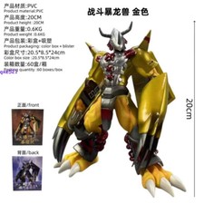 Anime Digimon War Greymon