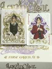 Rena Miyashita 2025 Lovin You