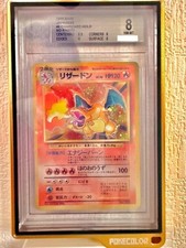 BGS8 No Rarity Charizard Set