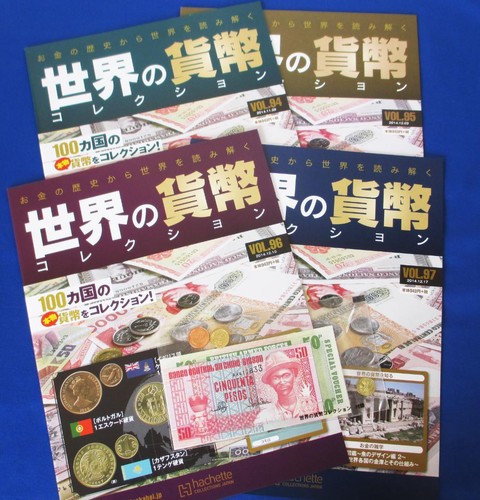 Collezione monete mondiali - collezione,