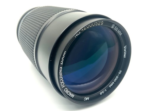 Vivitar macro focusing zoom - vivitar,