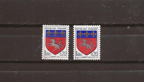 Variété timbre france 1966 - timbre,