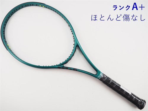 Racchetta tennis usata - racchetta, da