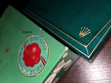 ROLEX VINTAGE ASYMMETRIC BOX @