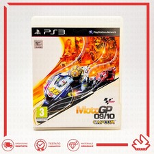 MOTO GP 09/10 CAPCOM –