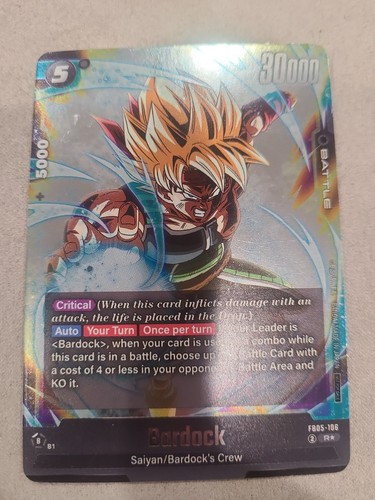 Bardock fb05 106 tournament - bardock, fb05-106