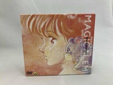 Magical star emi - magical,