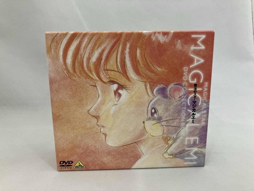 Magical star emi - magical,