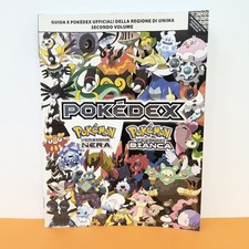 Guida Strategica POKEDEX