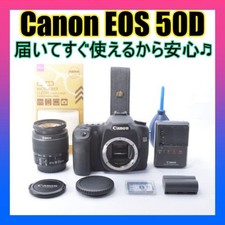 Canon EOS 50D fotocamera