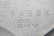 Copertura di Telaio Destra