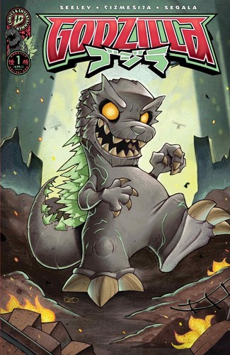 Godzilla kai sei chrissie - godzilla, #1