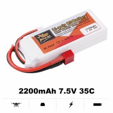 1Pz 7.4V 2200mAh 35C LiPo Batteria T Plug per RC Auto Aereo Elicottero Drone
