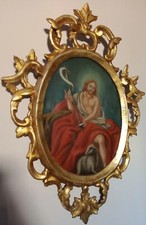 Antica cornice siciliana con - cornice,