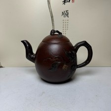Yixing teiera argilla viola arrotolata a mano antica replica gongfu incisa lunga