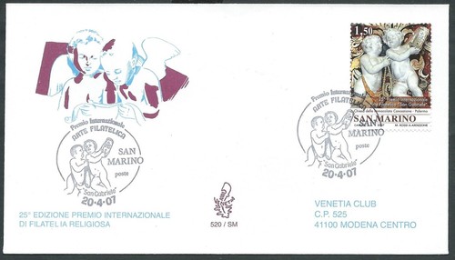 2007 san marino fdc venetia - 2007,