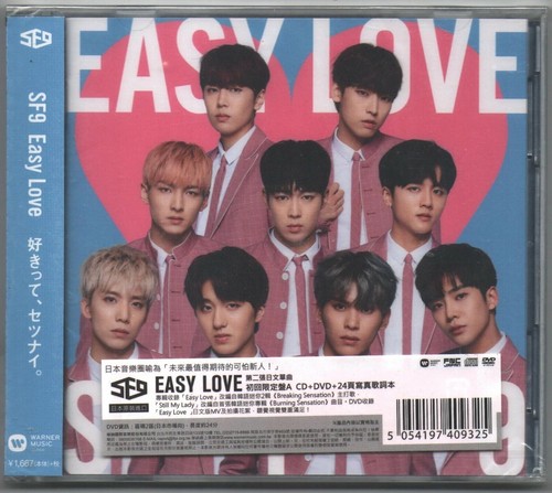 Sf9 easy love japan - easy, cd