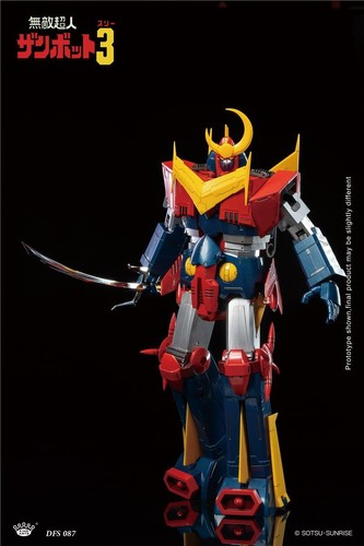 King arts invincible - king,