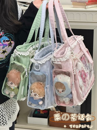 Borsa tracolla stile - stile, preppy