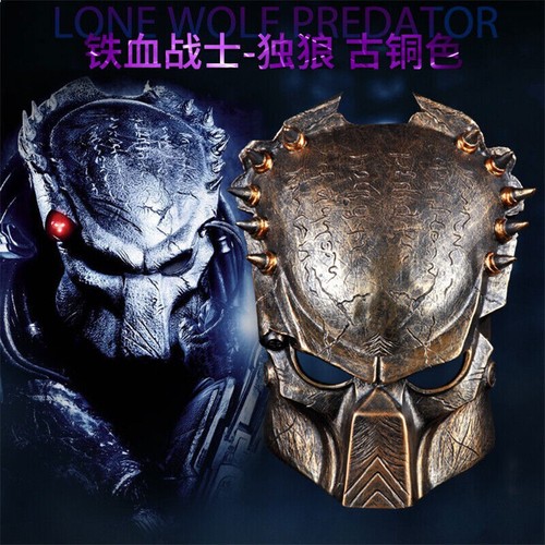 Maschera predatore lupo - maschera,