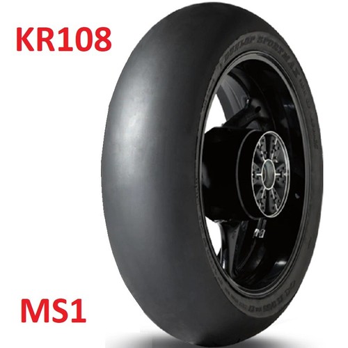 Pneumatico moto slick dunlop - slick,