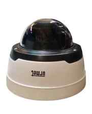 Urmet 1093/182M4ZI telecamera Vandaldome ip 4m 2,8-12mm con ottica motorizzata 2