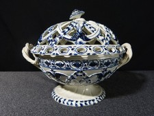 Vaso Cestino Antico 19 Secolo